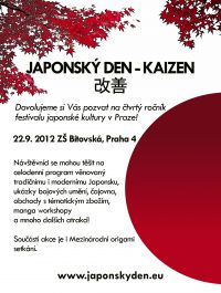 Kaizen 2012